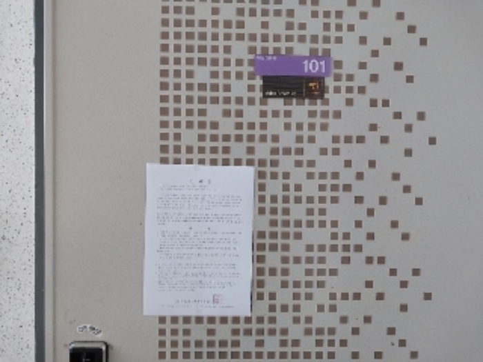 물건 사진 10