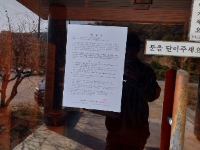 물건 사진 19