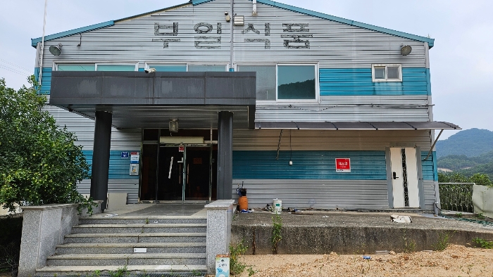 물건 사진 47