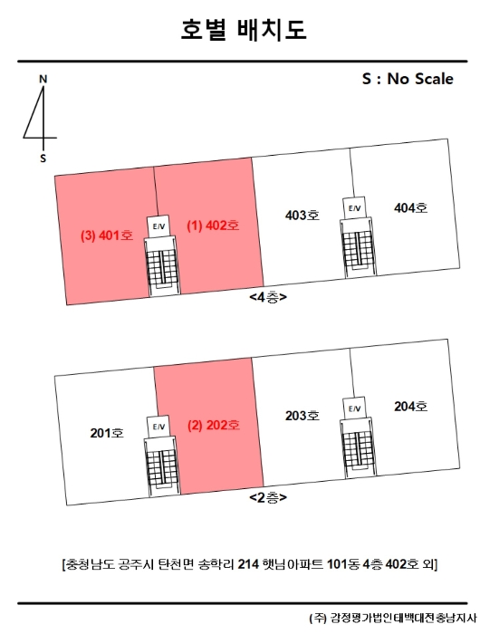 물건 사진 6