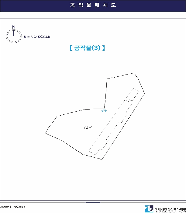 물건 사진 18