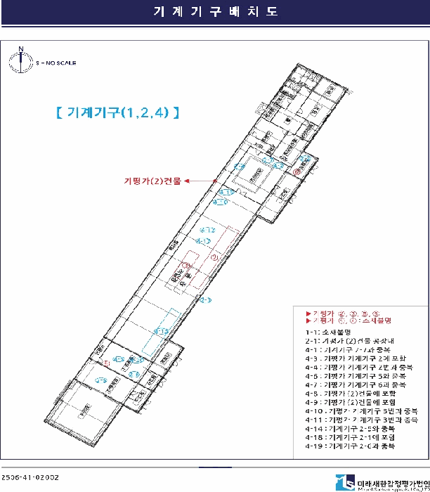 물건 사진 19