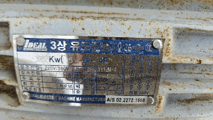 물건 사진 25