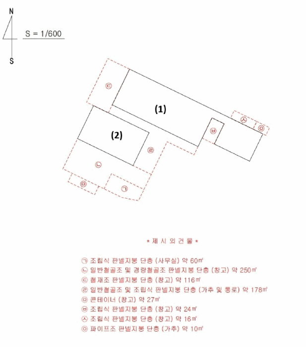 물건 사진 15