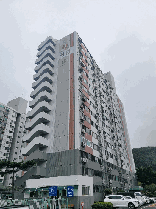 물건 사진 7