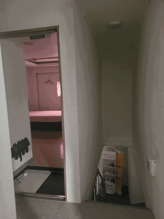 물건 사진 17