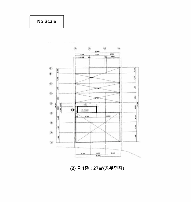 물건 사진 7