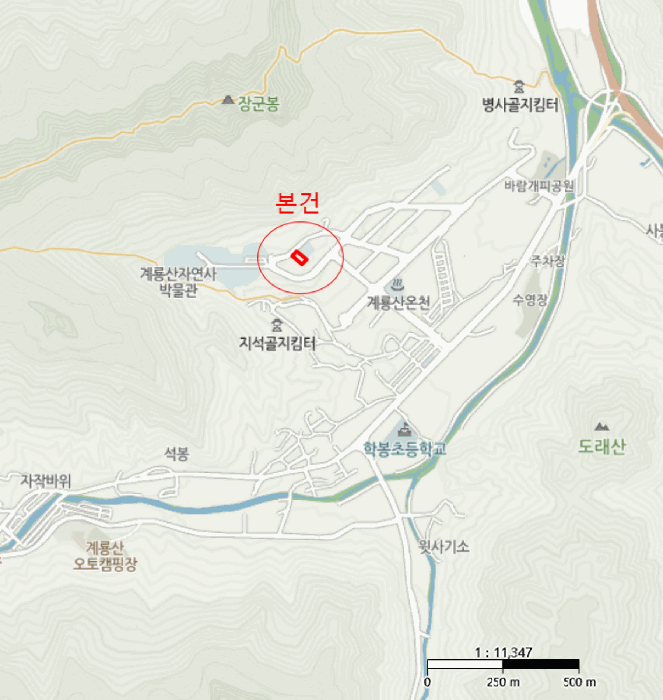 물건 사진 10