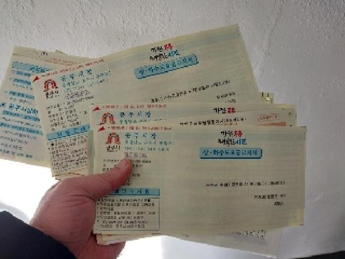 물건 사진 5