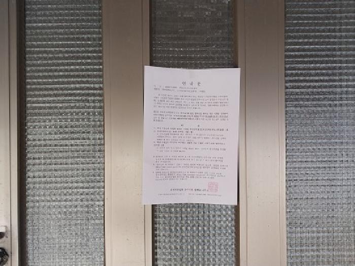 물건 사진 21