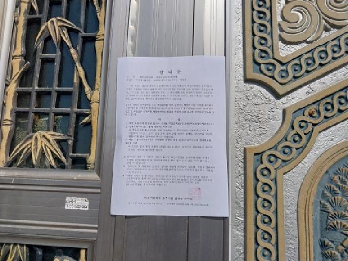 물건 사진 24