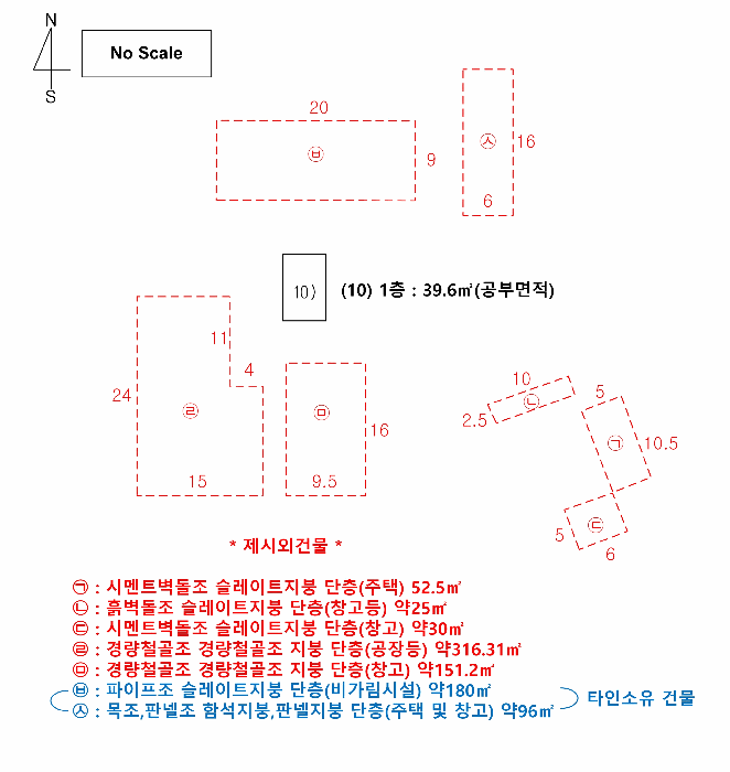 물건 사진 27