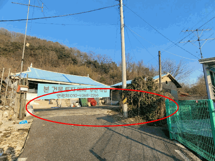물건 사진 31