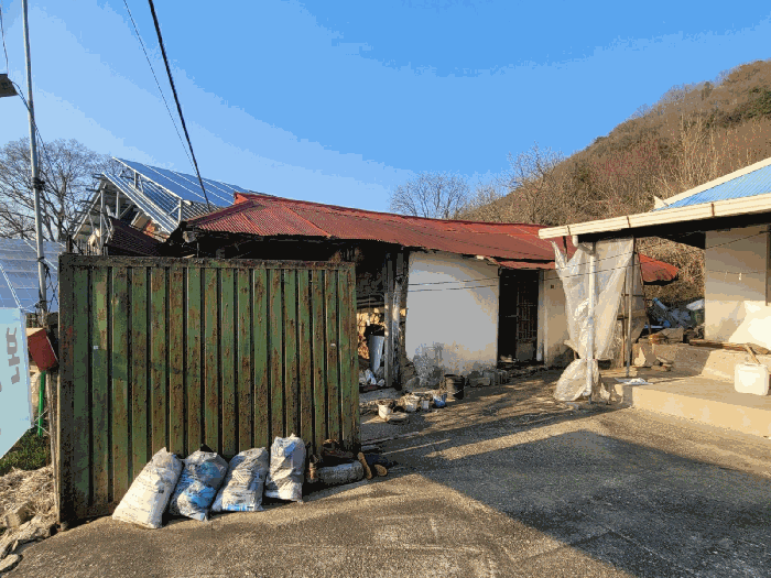 물건 사진 43