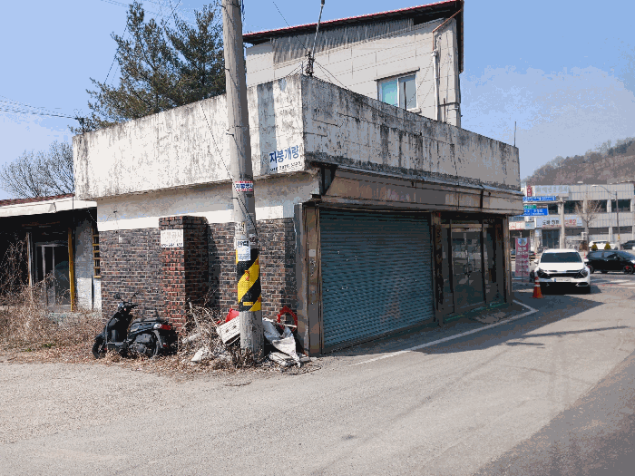 물건 사진 8