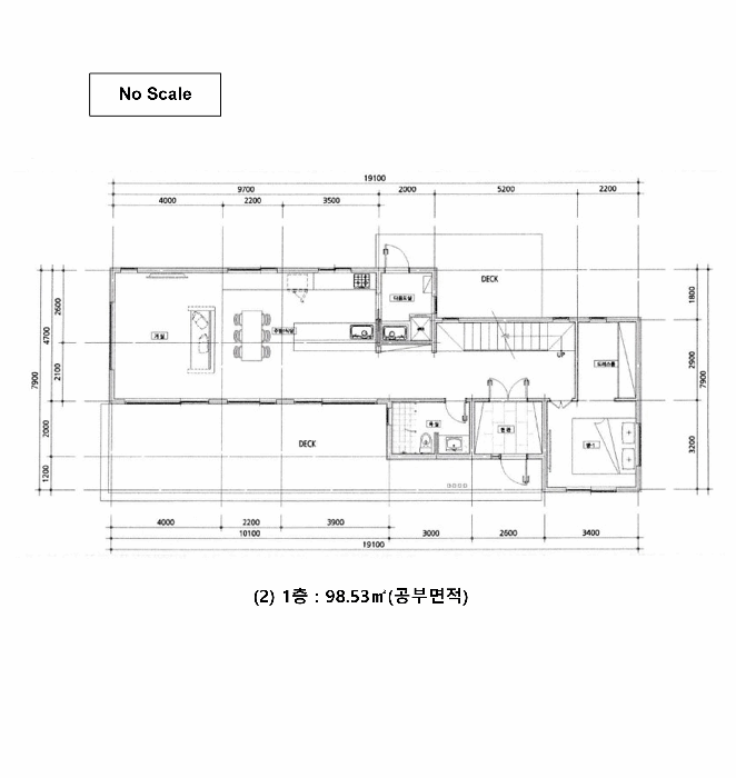 물건 사진 7