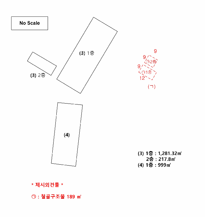 물건 사진 11