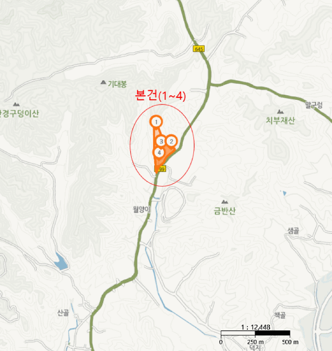 물건 사진 14