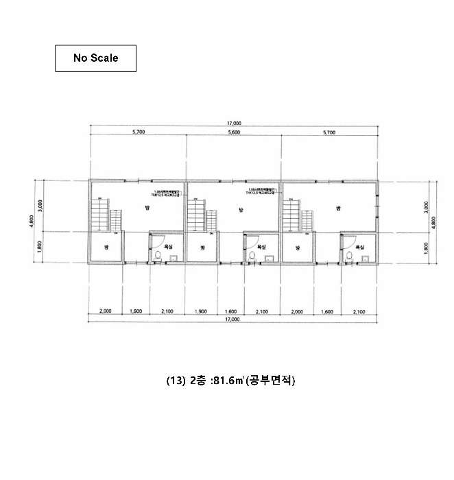물건 사진 15