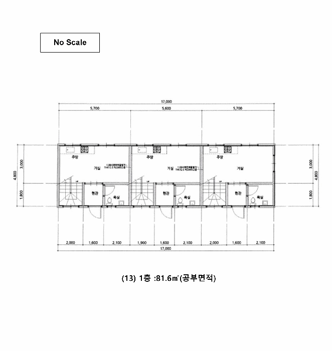 물건 사진 17