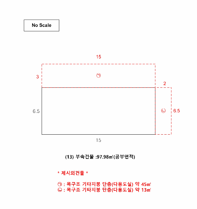 물건 사진 18