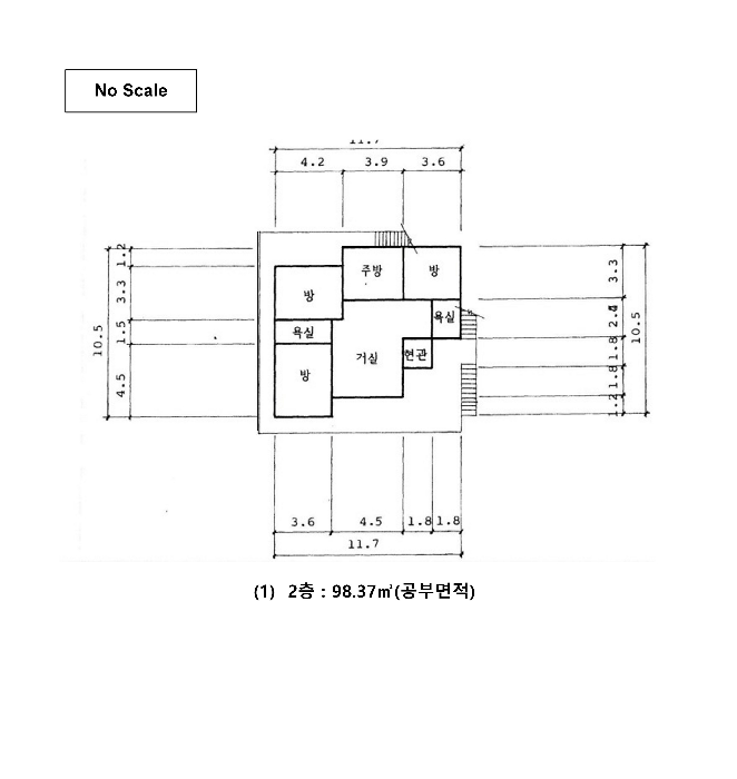 물건 사진 11