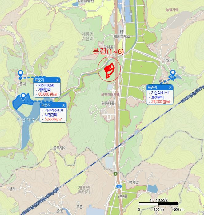 물건 사진 13