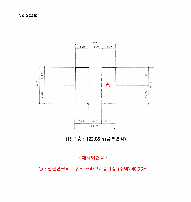 물건 사진 10