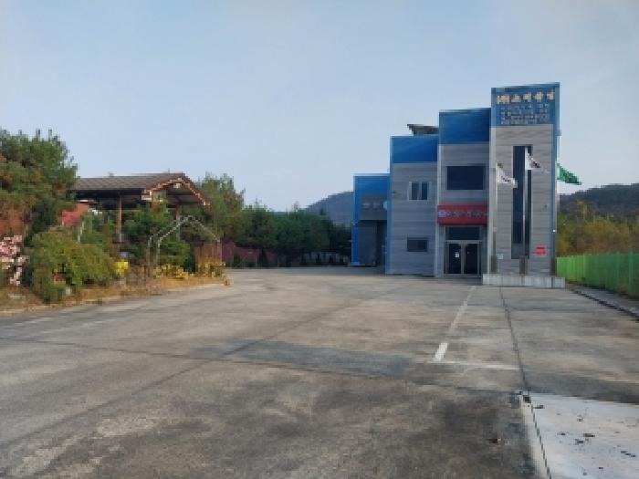 물건 사진 2