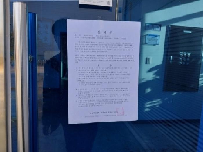 물건 사진 12