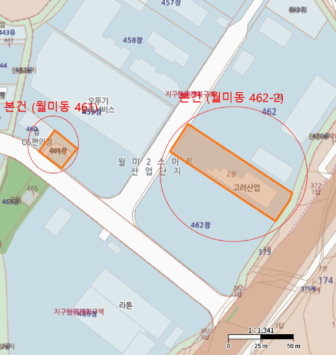 물건 사진 14
