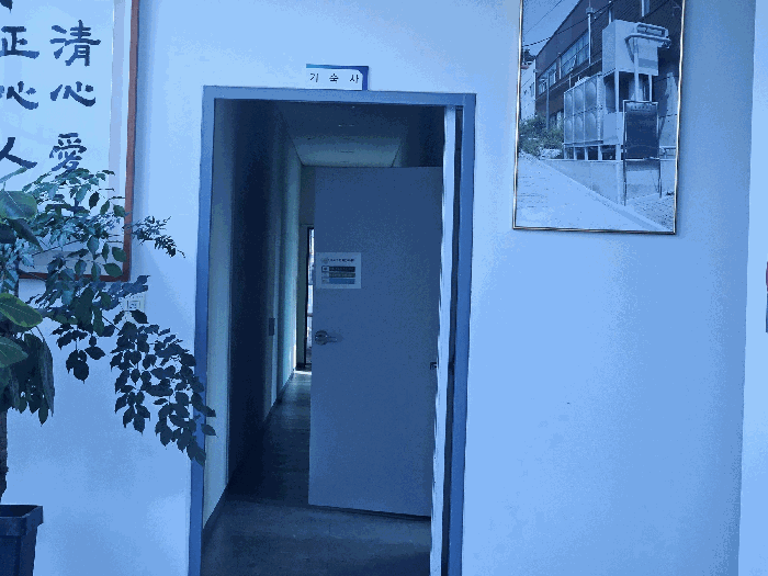 물건 사진 22