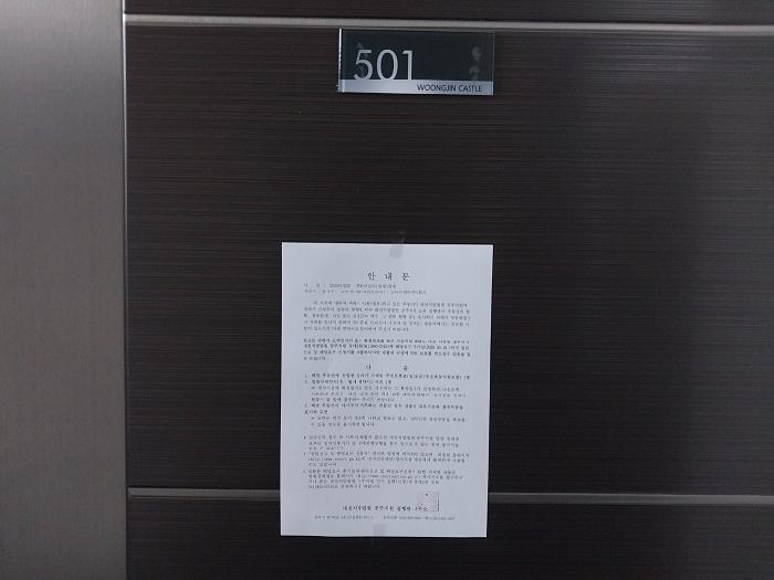 물건 사진 4