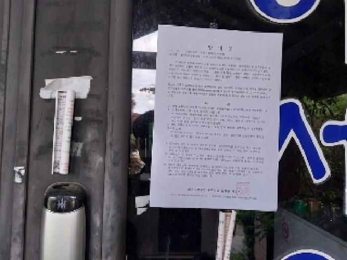 물건 사진 14