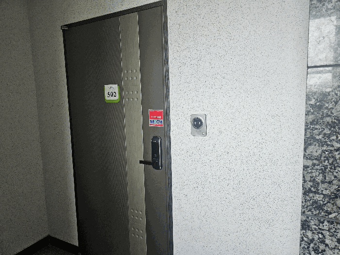 물건 사진 10