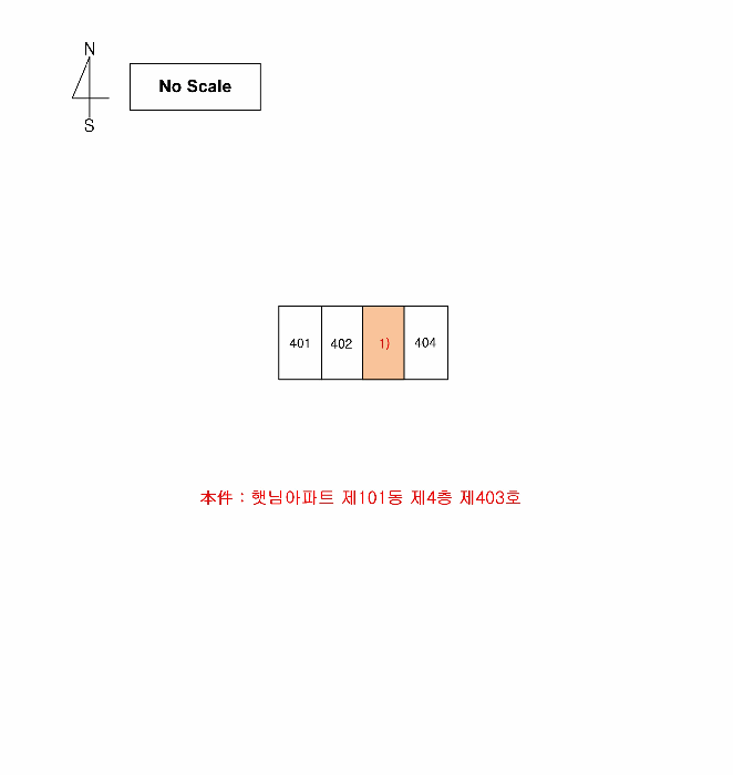 물건 사진 4