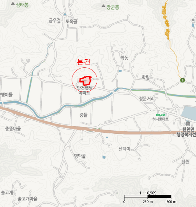 물건 사진 5