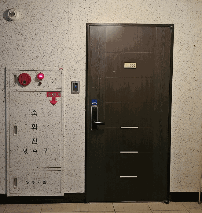 물건 사진 11