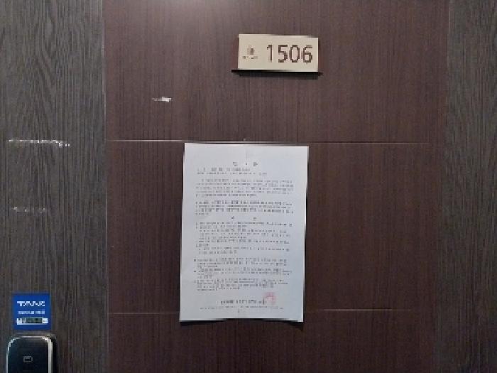 물건 사진 3