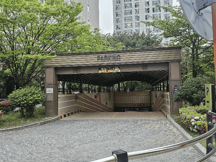 물건 사진 10