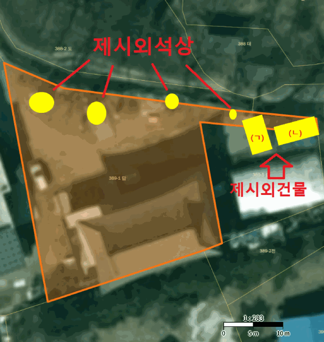 물건 사진 15