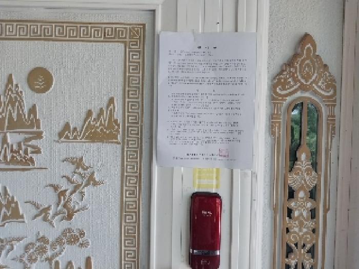 물건 사진 7