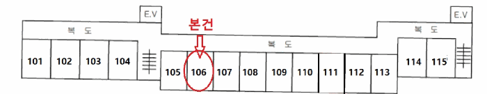물건 사진 19