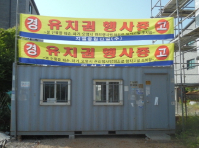 물건 사진 15