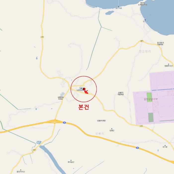 물건 사진 44