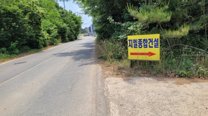 물건 사진 66