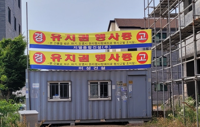 물건 사진 67