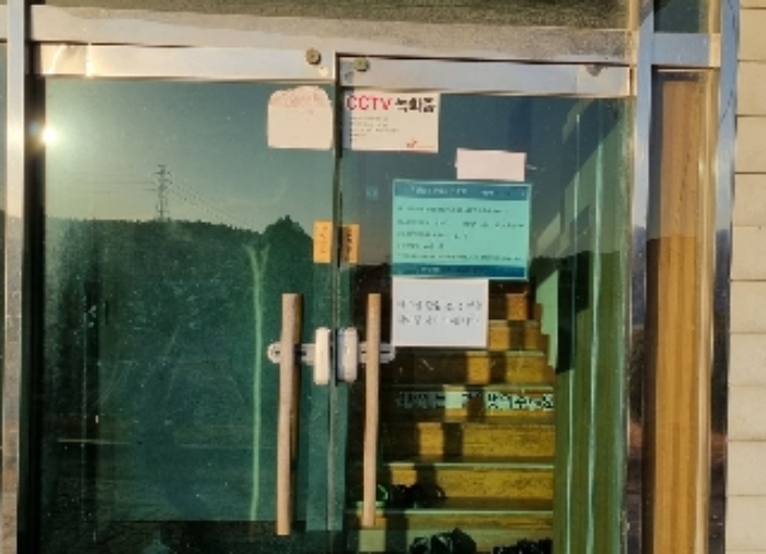 물건 사진 14
