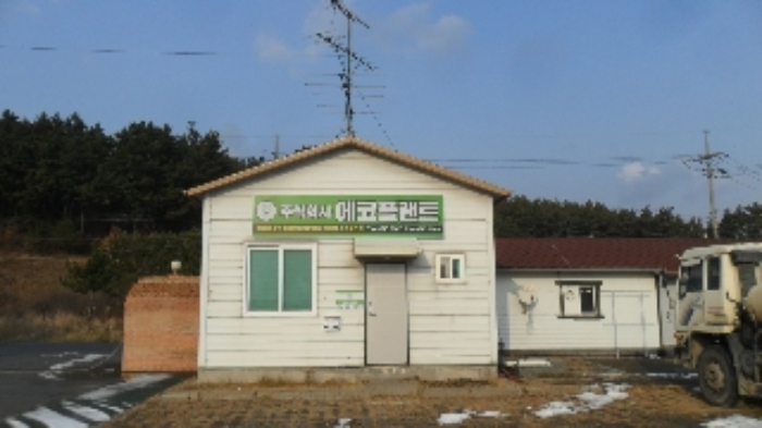 물건 사진 15
