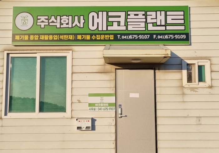 물건 사진 16